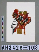 藏品(影偶頭—文髯)的圖片